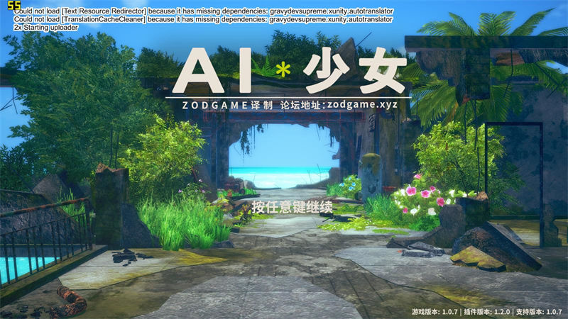 【i社3D神作/最新发布】AI少女：V9.0 汉化豪华版 三大技术更新 赠2.4W人物卡+千个工作室 集成所有官方DLC 付全部插件教程【通关存档/支持VR/137G】